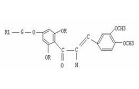 Hesperidin Methyl Chalcone